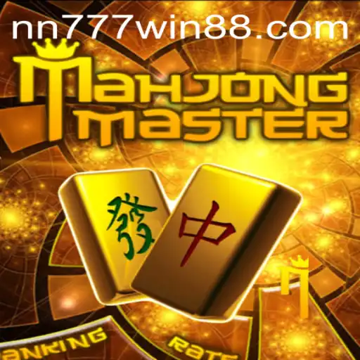 Unraveling the Intricacies of MahJongMaster: An In-depth Exploration