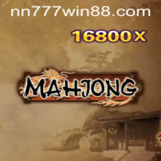 Exploring the Allure and Complexity of Mahjong