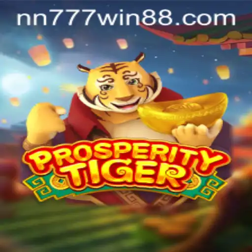 ProsperityTiger: Embarking on a Journey of Wealth and Wisdom